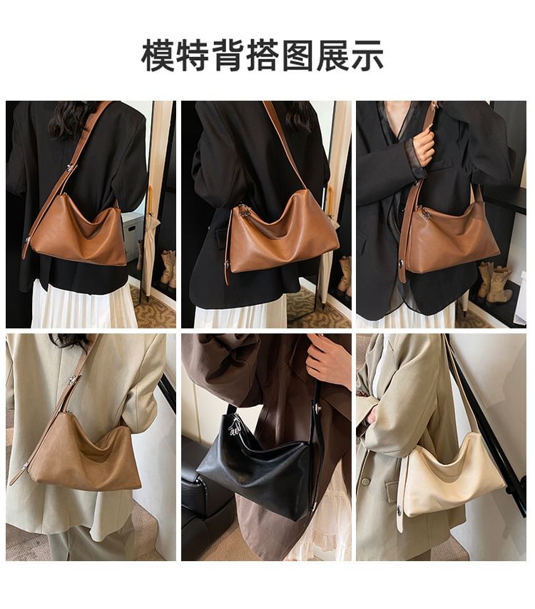 Faux Plain Bag Shoulder Leather