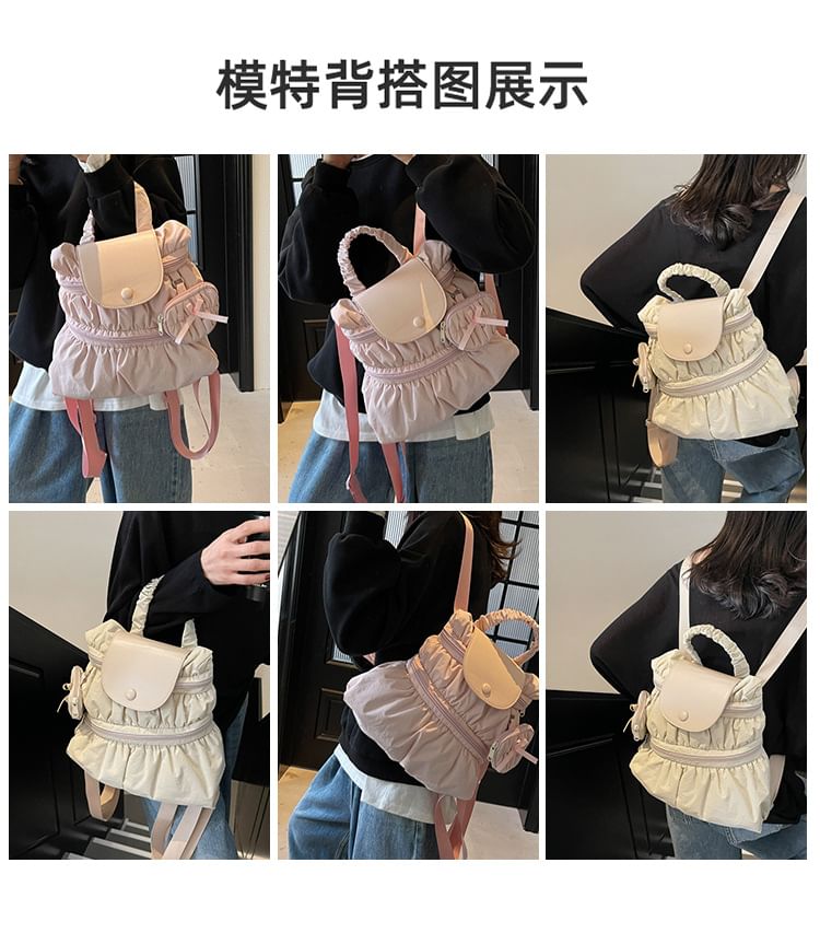 Textile Plain Backpack