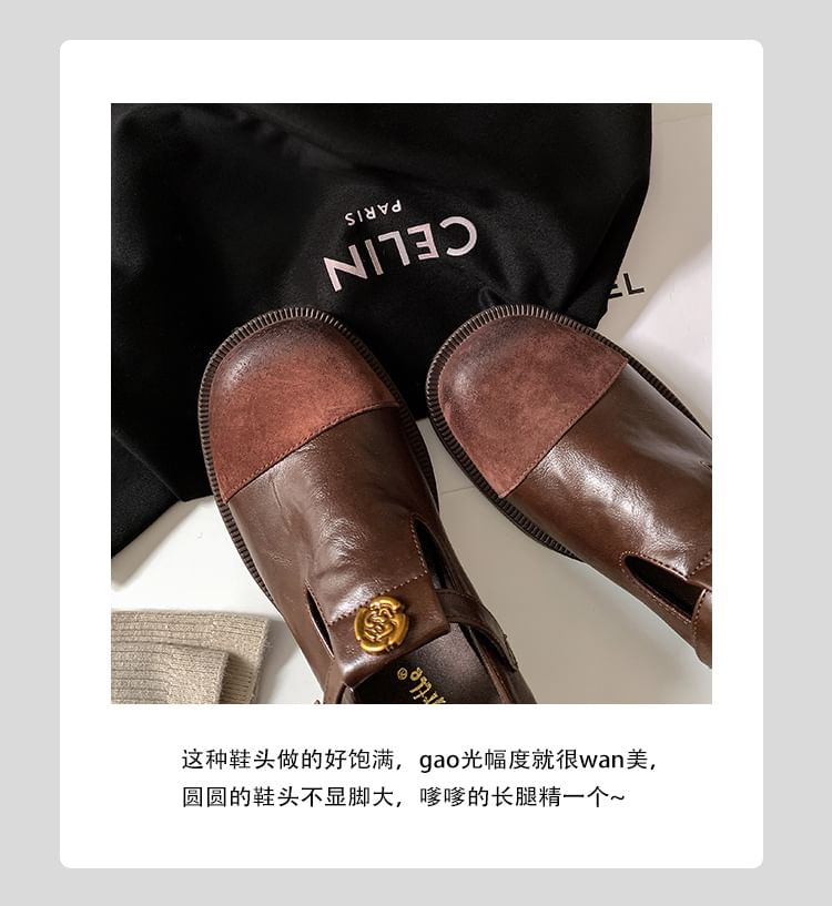 Cap Jane Block Mary Toe Pumps Heel