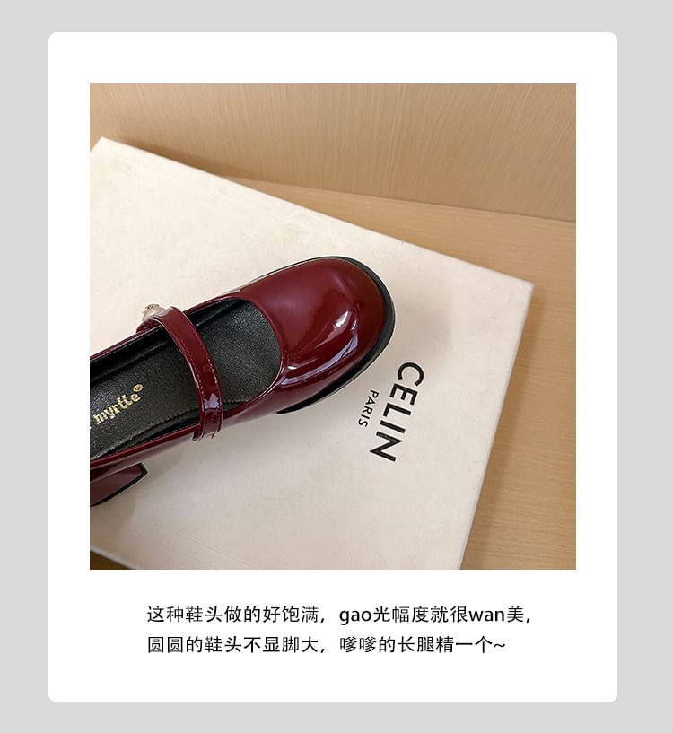 Round Mary Heel Pumps Toe Block Jane