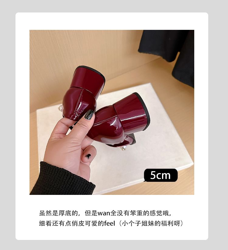 Round Mary Heel Pumps Toe Block Jane