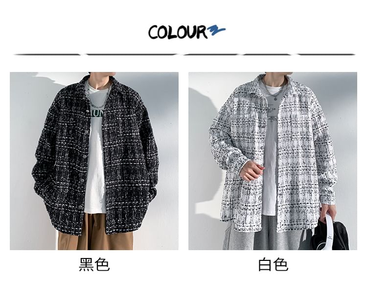 Collared Drop Shoulder Tweed Button Jacket