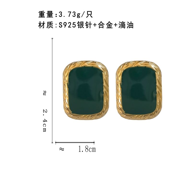 Square Sterling 925 Earring Silver Stud