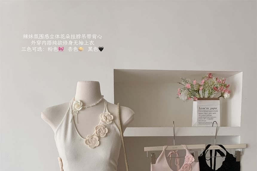 Floral Top Crochet Halter Plain