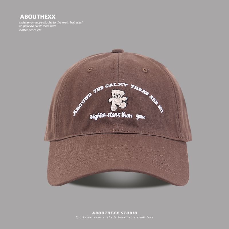 Baseball Bear Embroidered Lettering Cap