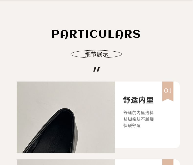 Bow Faux Mary Jane Leather Flats Accent Toe Cap