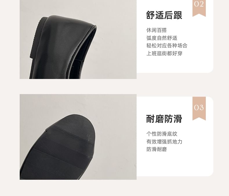 Bow Faux Mary Jane Leather Flats Accent Toe Cap