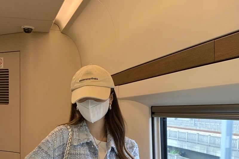 Collar Plaid Tweed Button Shacket