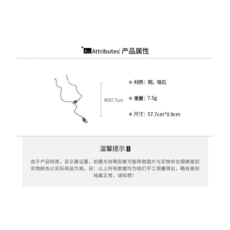 Necklace Lariat Pendant Rhinestone Waterdrop