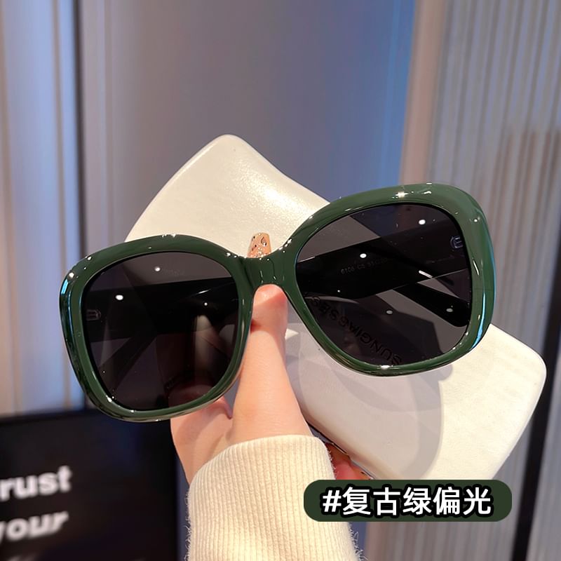Thick Frame Sunglasses