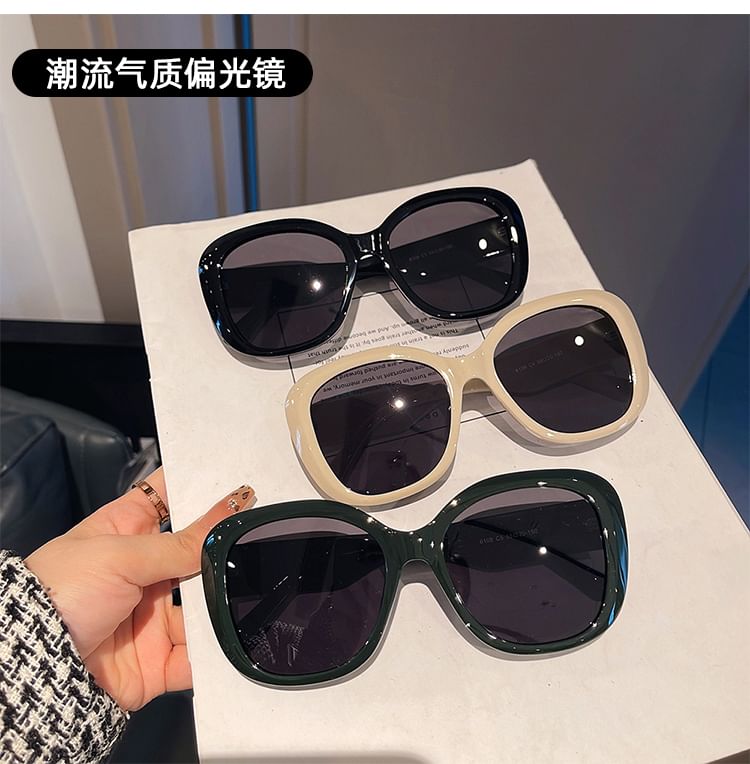 Thick Frame Sunglasses