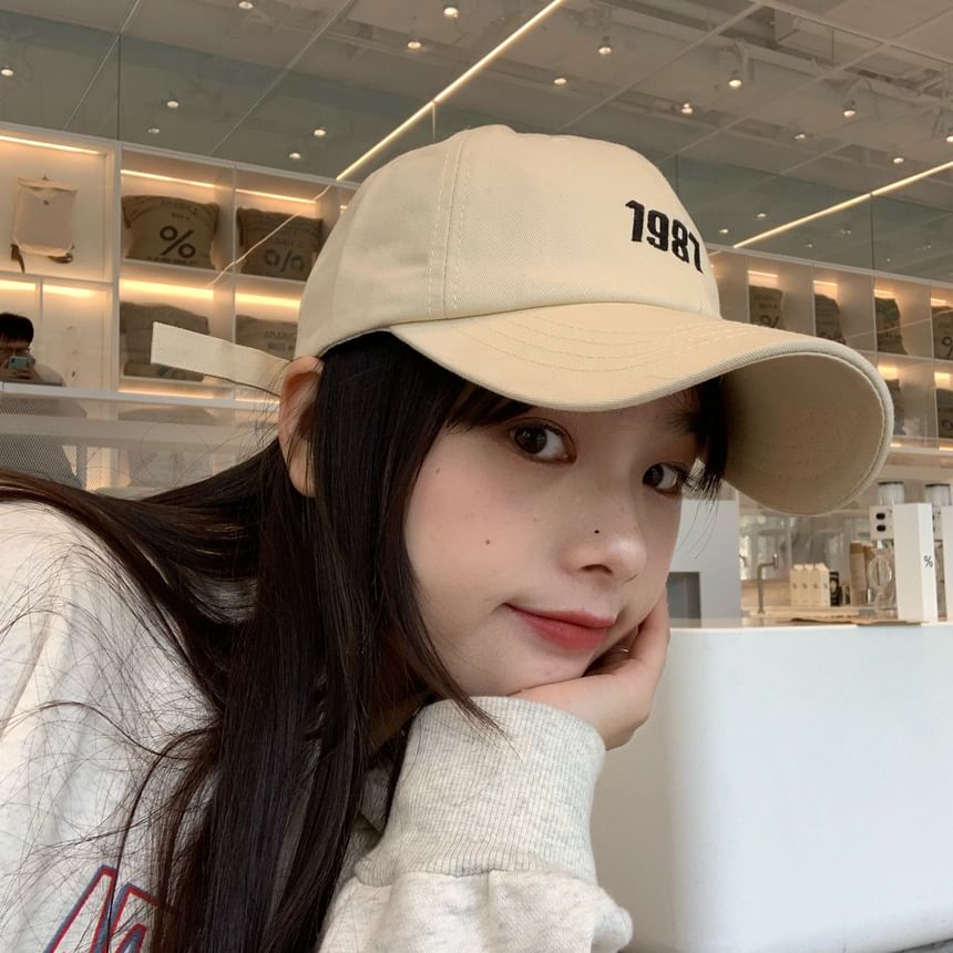 Baseball Number Embroidered Cap