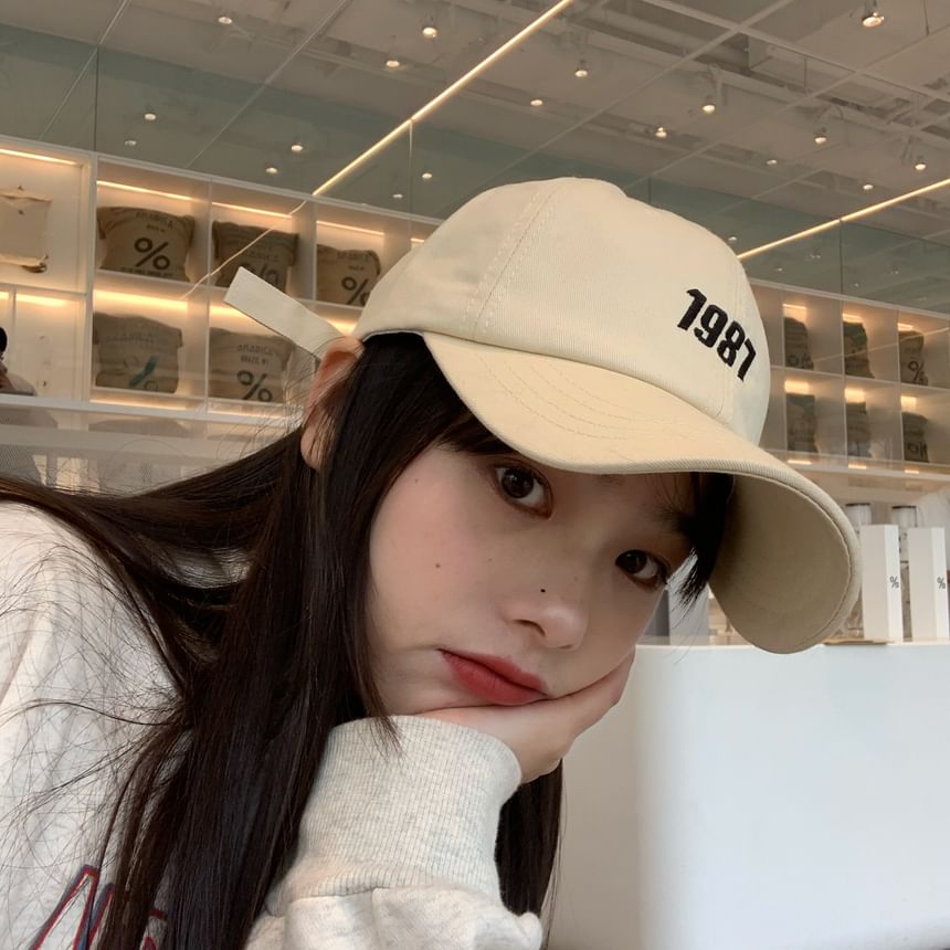 Baseball Number Embroidered Cap