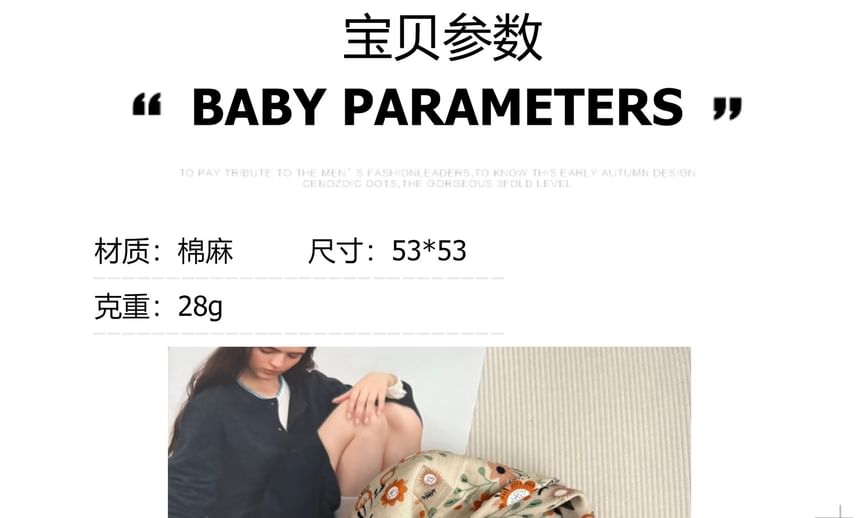 Print Scarf Floral Square