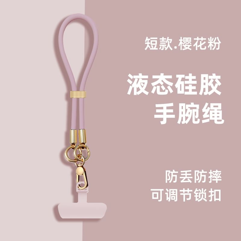 Pad Strap Phone Lanyard with Silicone