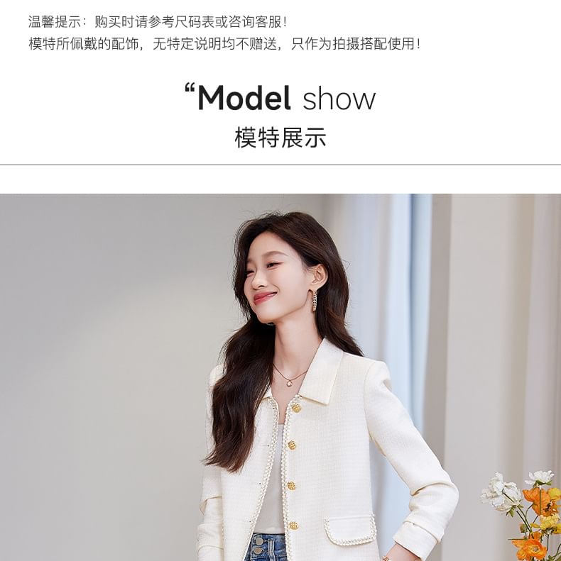 Collared Button-Up Tweed Jacket