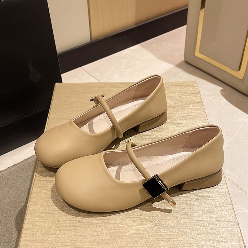 Leather Jane Mary Chunky Plain Heel Faux Shoes