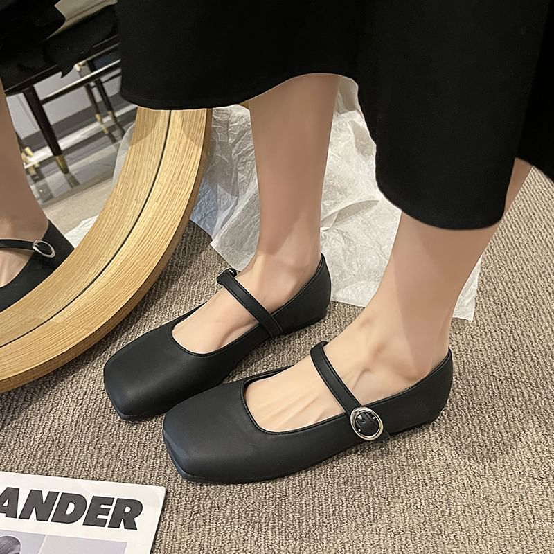 Leather Toe Mary Square Faux Plain Jane Flats