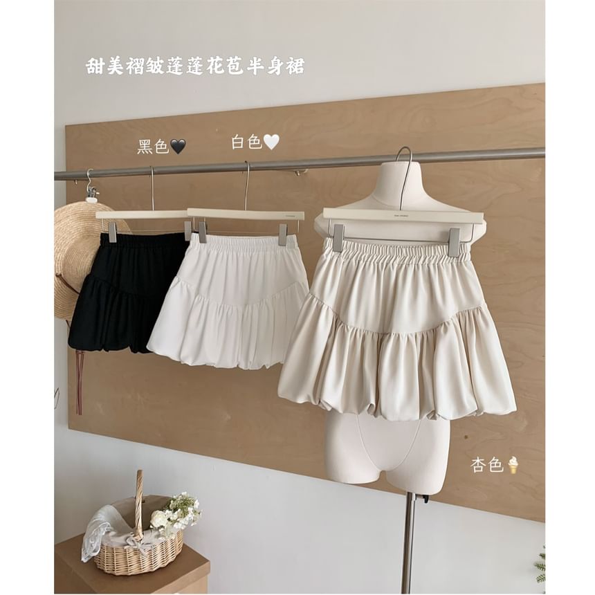 Classic Mini Flared Skirt with Elastic Waistband