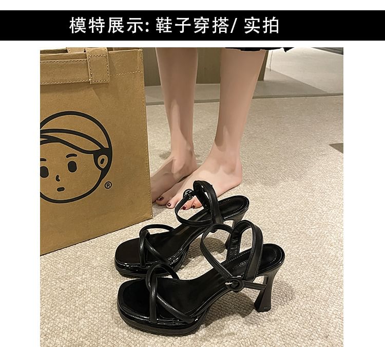High Heel Sandals Plain