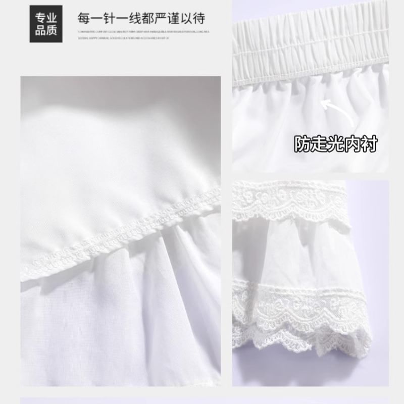 Lace Trim Mini A-Line Skirt with High Waist