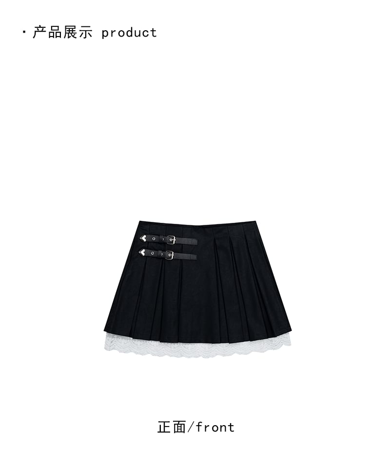 Two-Tone Buckled Pleated Lace Trim Mini A-Line Skirt with High Waist