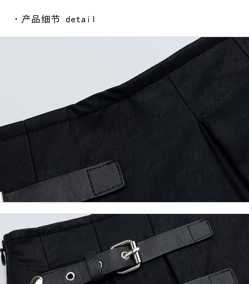 Two-Tone Buckled Pleated Lace Trim Mini A-Line Skirt with High Waist