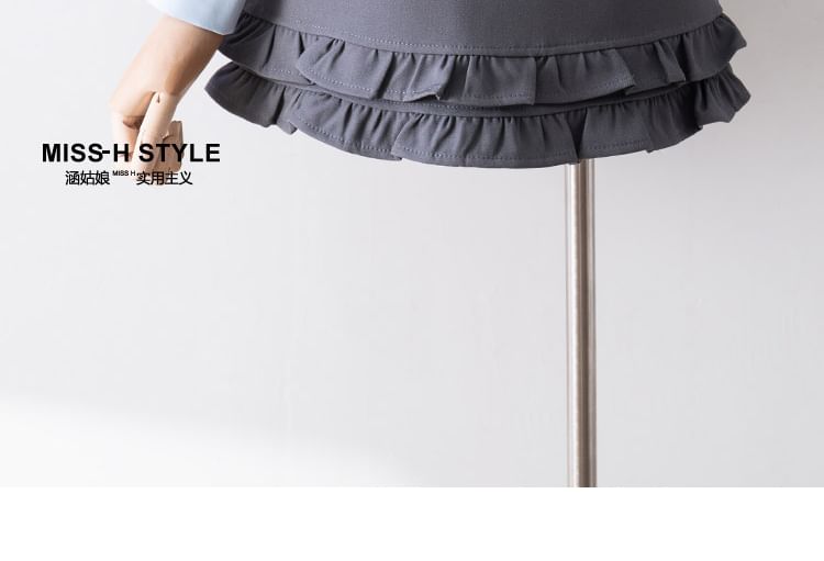 Ruffle Hem Layered Mini A-Line Skirt with High Waist