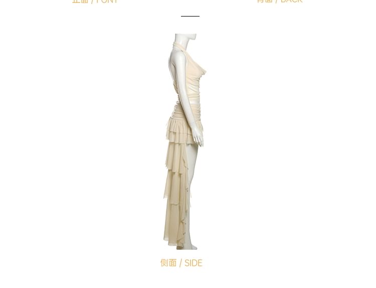 Set: Cowl Neck Sleeveless Crop Top & Ruffle High-Low Maxi Skirt