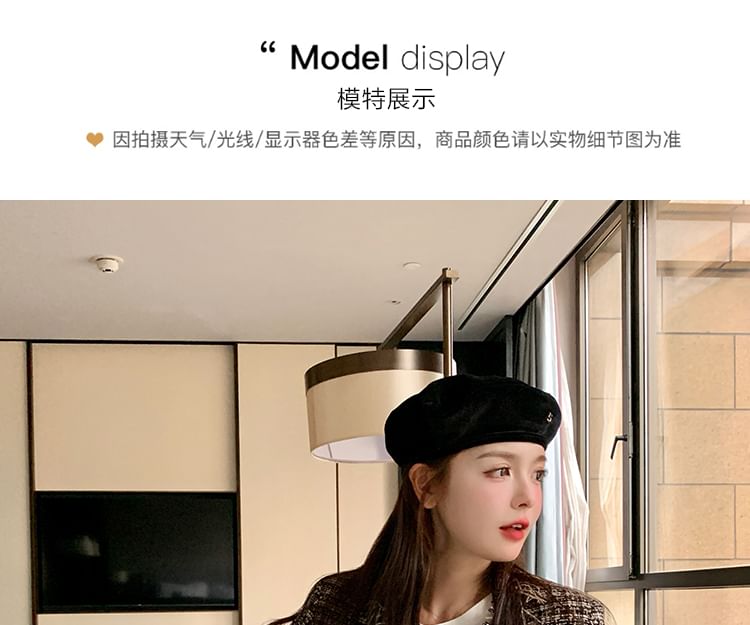 Tweed Tassel Trim Button-Up Jacket