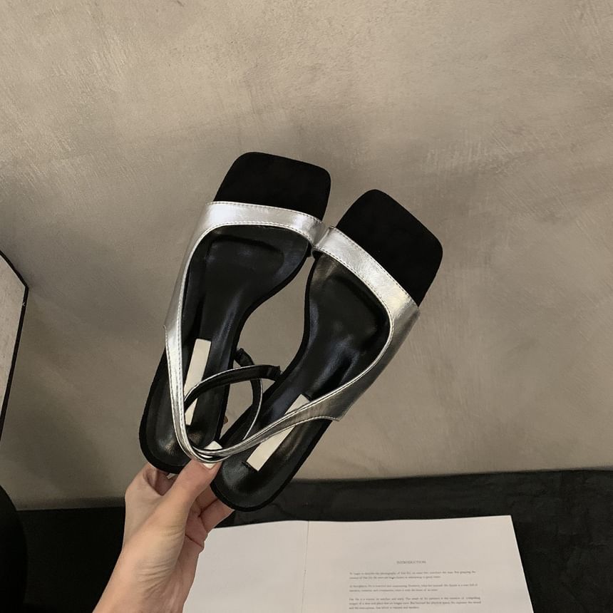 Square-Toe Heel Slingback Sandals Chunky