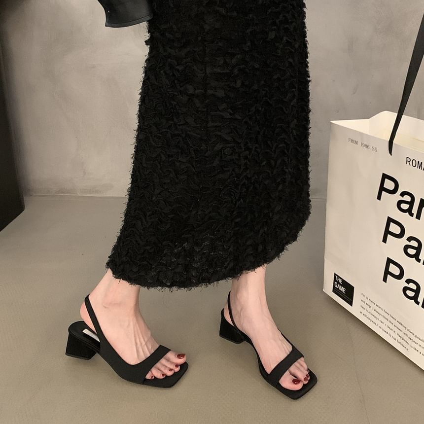 Square-Toe Heel Slingback Sandals Chunky