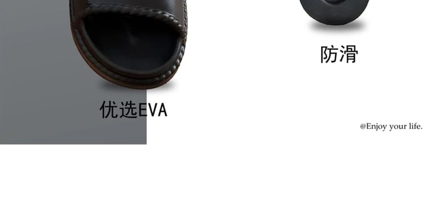 Faux Leather Adhesive Strap Platform Sandals