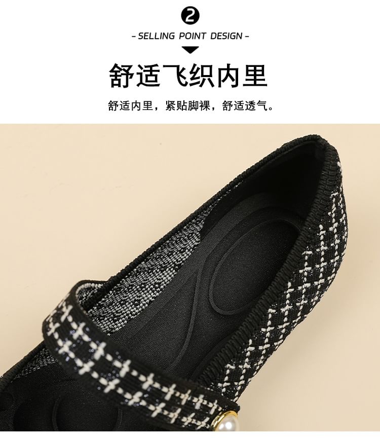 Knit Flats Patterned Jane Mary