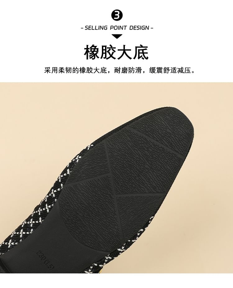 Knit Flats Patterned Jane Mary