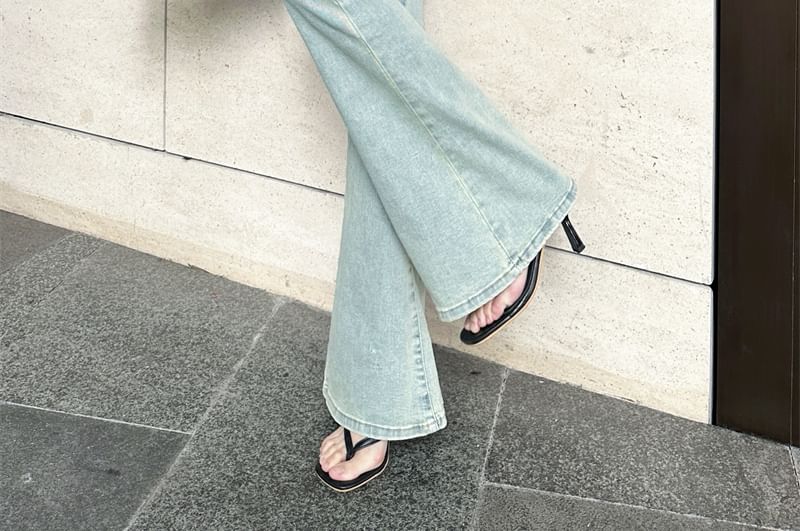 Cutout Flared High Washed Jeans Rise
