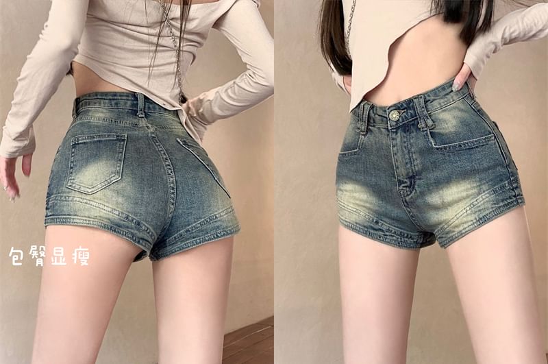 Washed Hot Pants Waist High Denim