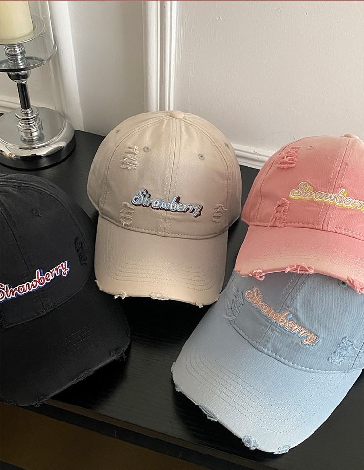 Baseball Embroidered Lettering Cap Distressed