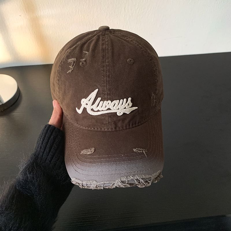 Distressed Cap Baseball Lettering Applique