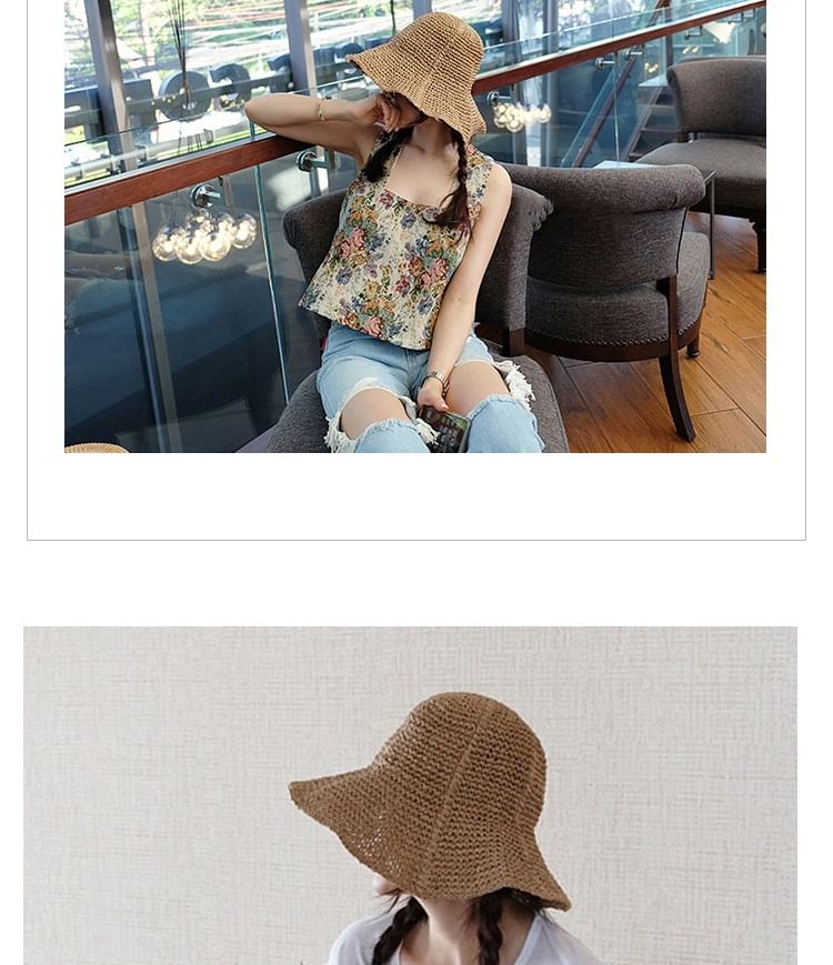 Straw Plain Hat Sun