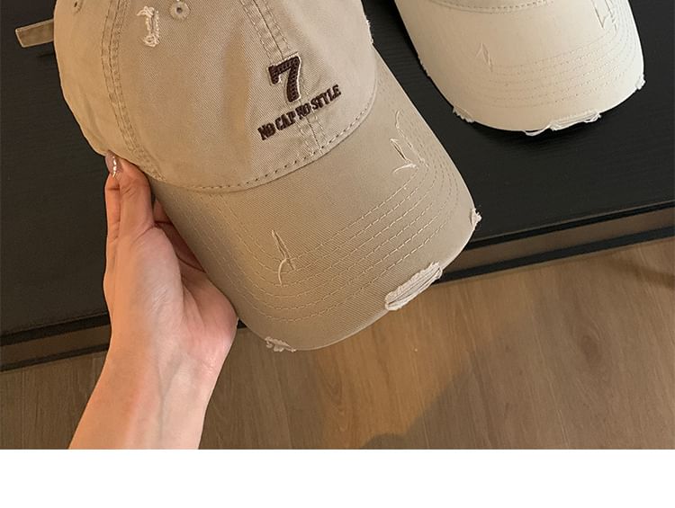 Distressed Embroidered Lettering Baseball Cap