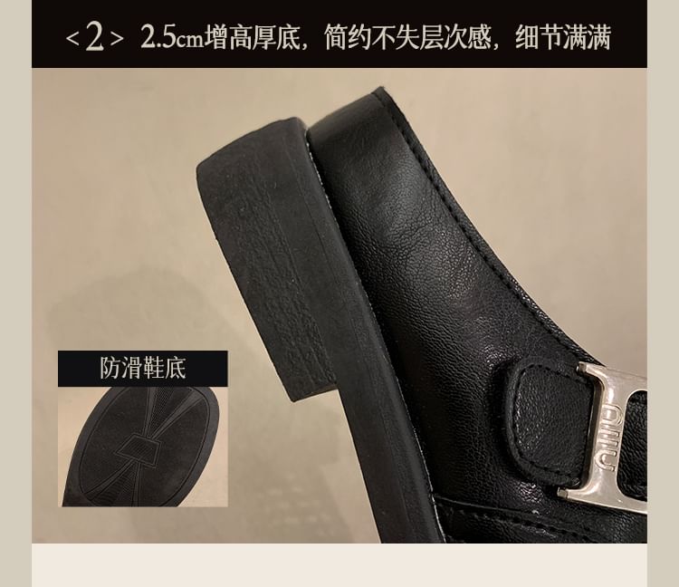 Buckled Panel Mules