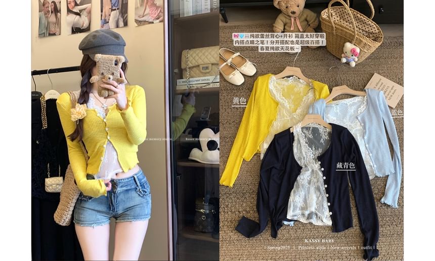 Cardigan Neck Trim Plain Camisole Scoop / V-Neck Lace Ruffle Top