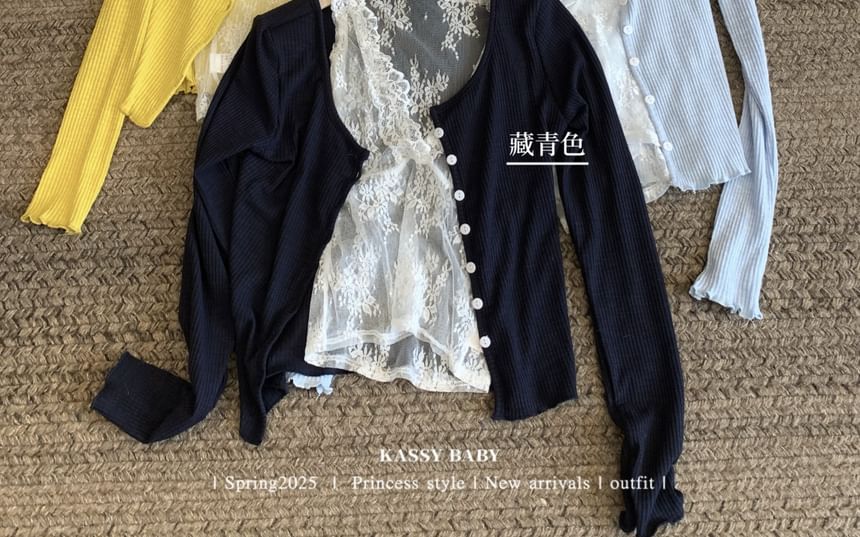 Cardigan Neck Trim Plain Camisole Scoop / V-Neck Lace Ruffle Top