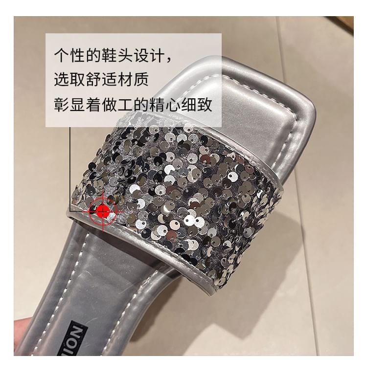 Sequined Flat Slide Sandals