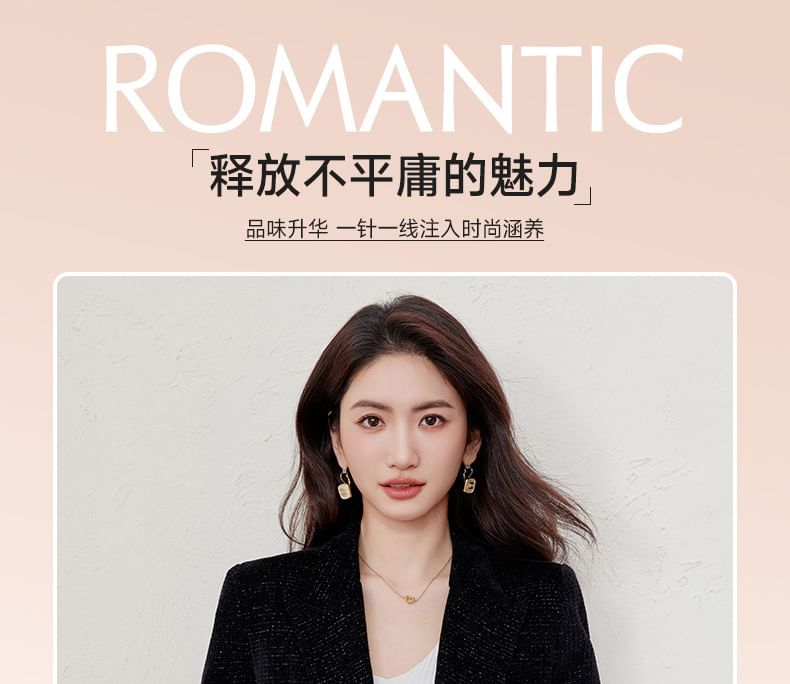 3/4 Sleeve Lapel Tweed Double-Breasted Blazer