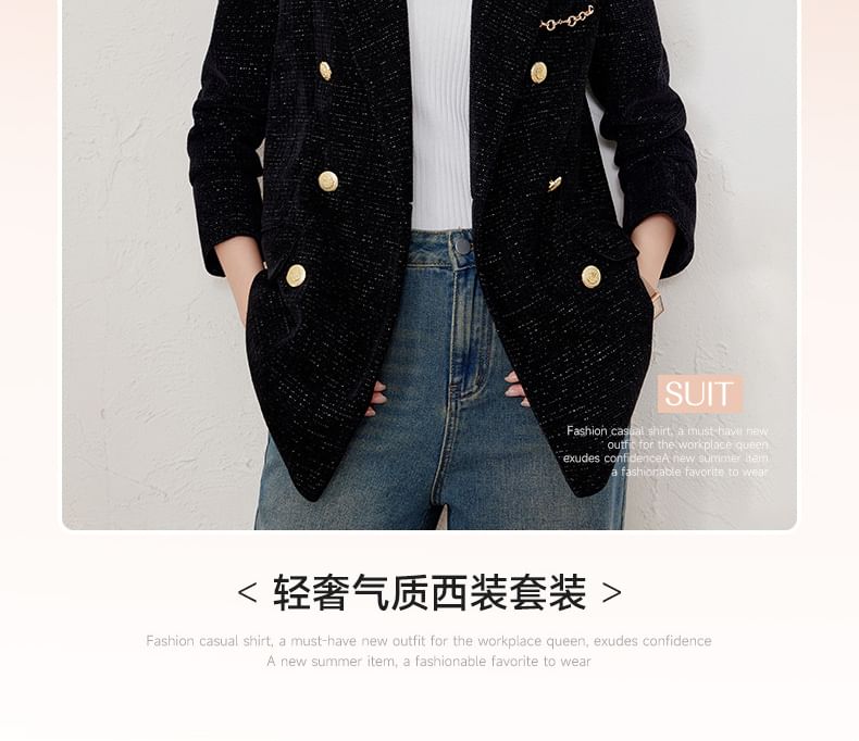 3/4 Sleeve Lapel Tweed Double-Breasted Blazer