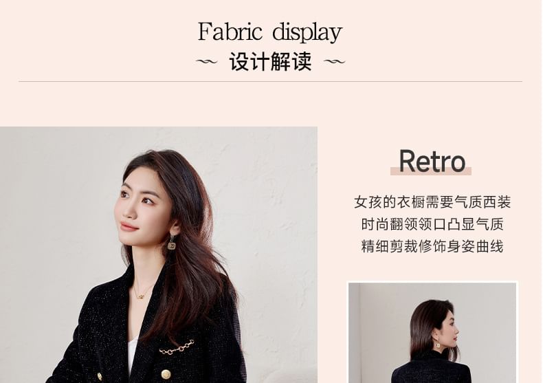 3/4 Sleeve Lapel Tweed Double-Breasted Blazer