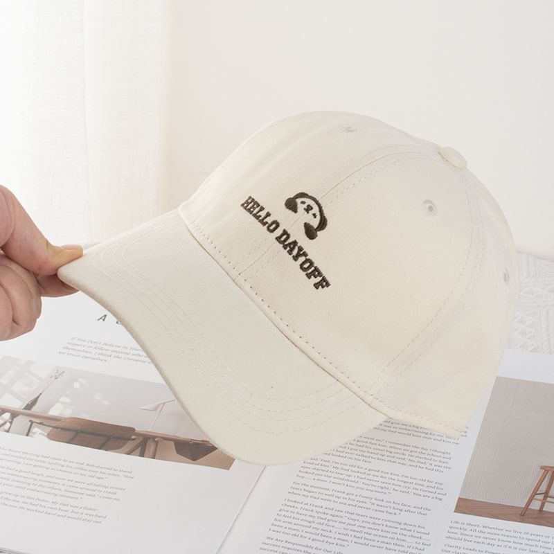 Baseball Animal Embroidered Lettering (Various Designs) Cap