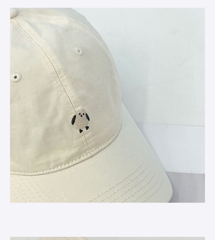Baseball Cap Embroidered Bird